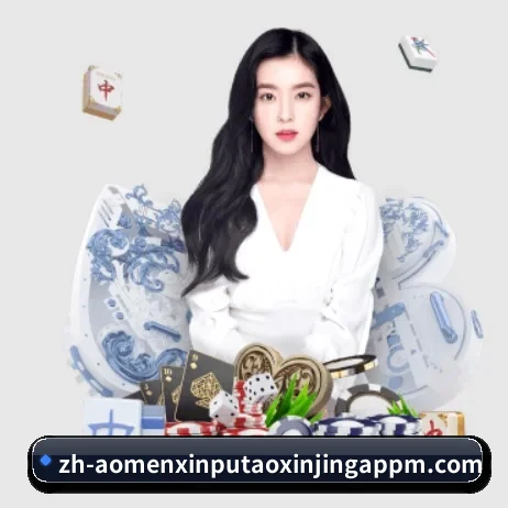 技术升级