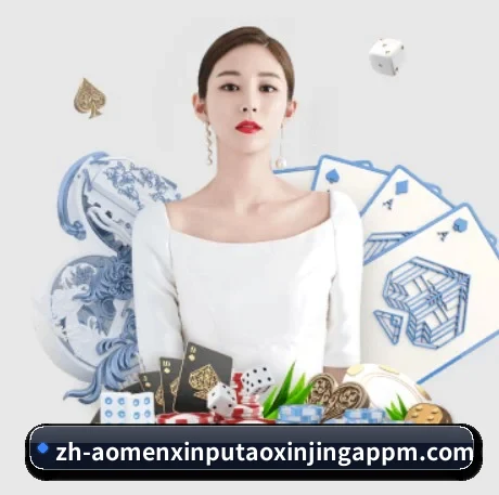 全球扩展